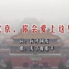 图库怎么看最近删除