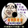 新澳门历史开奖记录查询结果